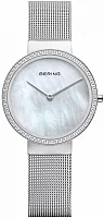 Bering Classic Lady 14531-004
