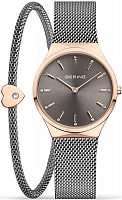 Bering Classic Lady Bracelet Set 12131-369-GWP