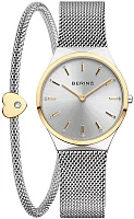 Bering Classic Lady Bracelet Set 12131-014-GWP