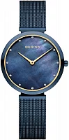Bering Classic Lady Swarovsky 18132-399