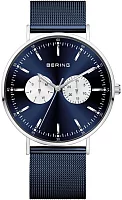 Bering Classic Navy Gent 14240-300