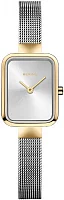Bering Classic Rectangular Lady 14520-010