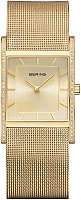 Bering Classic Rectangular Lady Swarovsky 10426-333-S