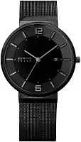 Bering Solar Gent 14639-123