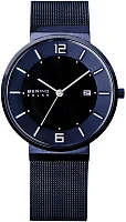 Bering Solar Gent 14639-397