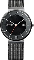 Bering Solar Gent 14639-377