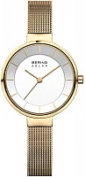 Bering Solar Lady 14631-324