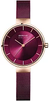 Bering Solar Lady 14631-969