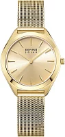 Bering Solar Lady 17331-333