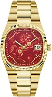 Bulova Precisionist Super Seville Year of The Horse Limited Edition 97B242