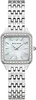 Bulova Sutton Lady Diamonds 96R256
