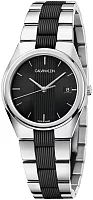 CALVIN KLEIN Lady Contrast Black K9E231B1