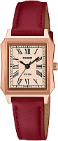 Casio Classic Lady LTP-B190RGL-4BVER