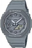 Casio G-Shock Analog-Digital Carbon Core Guard GA-2110ET-8AER