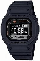 Casio G-Shock Fitness Watch G-SQUAD Digital HR Bluetooth Steptracker Solar DW-H5600-1ER