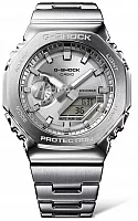 Casio G-Shock Steel Analog-Digital Metal-Covered GM-2110D-7AER