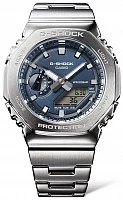 Casio G-Shock Steel Analog-Digital Metal-Covered GM-2110D-2BER