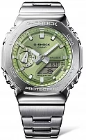 Casio G-Shock Steel Analog-Digital Metal-Covered GM-2110D-3AER