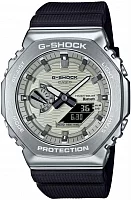 Casio G-Shock Steel Bluetooth Solar GBM-2100A-8BER