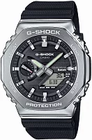 Casio G-Shock Steel Bluetooth Solar GBM-2100-1AER