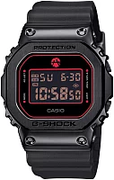 Casio G-Shock Steel x Rui Hachimura GM-5600RH-1AER