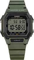 Casio Sport W-738H-3AVEF