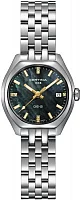 Certina DS-2 Lady Mini Quartz Diamonds C049.210.11.126.01
