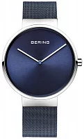 Bering Classic Lady 14539-307