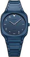 D1 Milano Square Volcanic SQBJ09