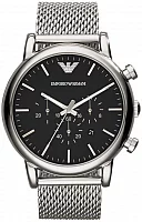Emporio Armani Luigi Chrono Mesh Big Size AR1808