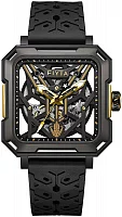 Fiyta Interstellar Gent Automatic Skeleton GA35002.BTB
