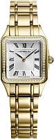 Herbelin Luna Quartz Lady 17457BP1N62Y01