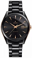 Rado HyperChrome Gent Automatic XL Black R32252162
