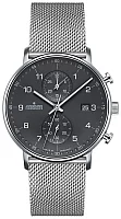 Junghans Form C Quartz Chrono Chronoscope Mesh 41/4877.44