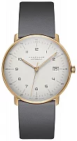 Junghans Max Bill Automatic Sand Gold PVD Sapphire 27/7806.02