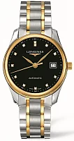 Longines Master Collection L2.518.5.57.7