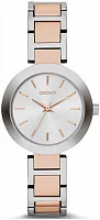 DKNY Lady Essentials Metal NY2136