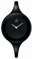 CALVIN KLEIN Lady Mirror Rozmiar S K2824602