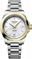 Longines Conquest Lady Automatic Diamonds 18k Gold Caps L3.430.5.80.6