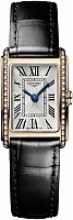 Longines DolceVita Lady Diamonds 18k Gold L5.258.9.71.0