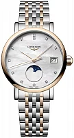 Longines Elegant Collection Lady Quartz Moonphase Diamonds 18k Gold Caps L4.330.5.87.7