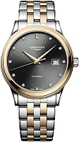 Longines Flagship Classic Diamonds Rose Gold PVD L4.984.3.77.7