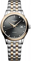 Longines Flagship Classic Lady Diamonds Rose Gold PVD L4.374.3.77.7