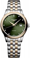 Longines Flagship Classic Lady Diamonds Rose Gold PVD L4.374.3.07.7
