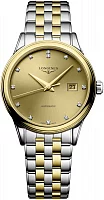 Longines Flagship Classic Lady Diamonds Yelllow Gold PVD L4.374.3.38.7