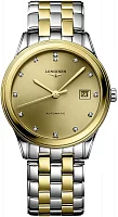 Longines Flagship Classic Diamonds Yellow Gold PVD L4.974.3.37.7