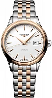 Longines Flagship Classic Lady Rose Gold PVD L4.374.3.90.7