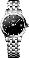 Longines Flagship Classic Lady Diamonds L4.274.4.57.6