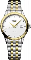 Longines Flagship Classic Lady Diamonds Yellow Gold PVD L4.374.3.17.7