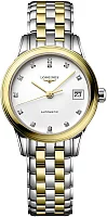 Longines Flagship Classic Lady Diamonds Yellow Gold PVD L4.274.3.27.7